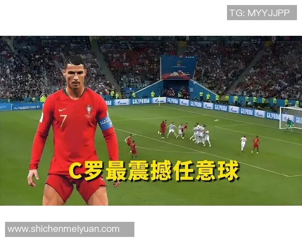 西班牙与葡萄牙世界杯精彩对决比分直播全程报道与分析