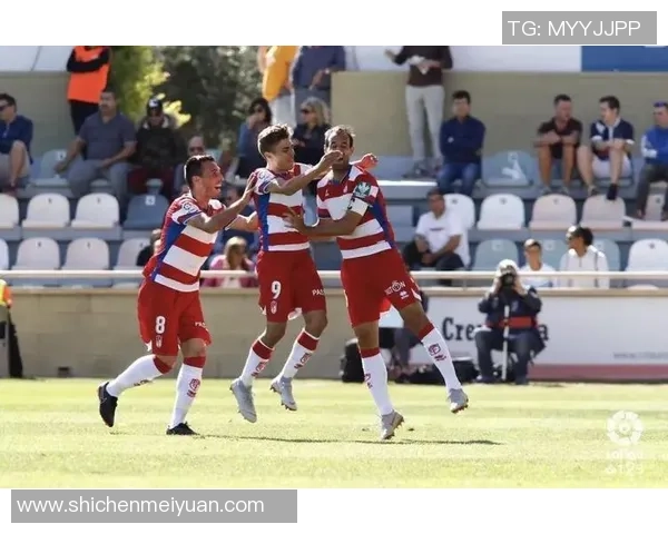 雷乌斯与格拉纳达激战正酣10月7日精彩对决引人瞩目