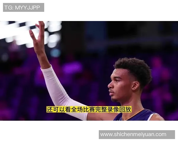 2019年3月27日马刺与黄蜂精彩对决直播回顾与赛后分析